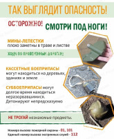 Рубрика #ДляВасродители Рубрика #ДляВасродители.