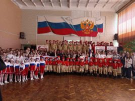 БУДУЩЕЕ ЮНАРМИИ БУДУЩЕЕ ЮНАРМИИ.