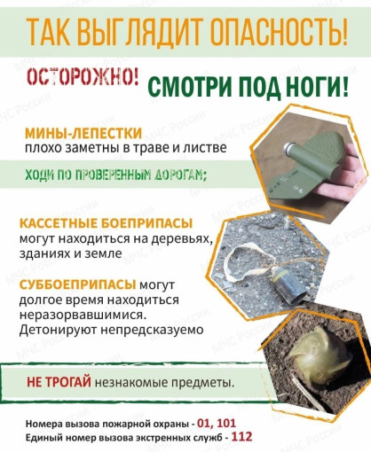 Рубрика #ДляВасродители Рубрика #ДляВасродители.