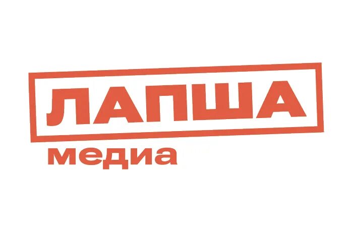 Информационные материалы, касающиеся проверки информации на предмет ёё достоверности Информационные материалы, касающиеся проверки информации на предмет ёё достоверности.